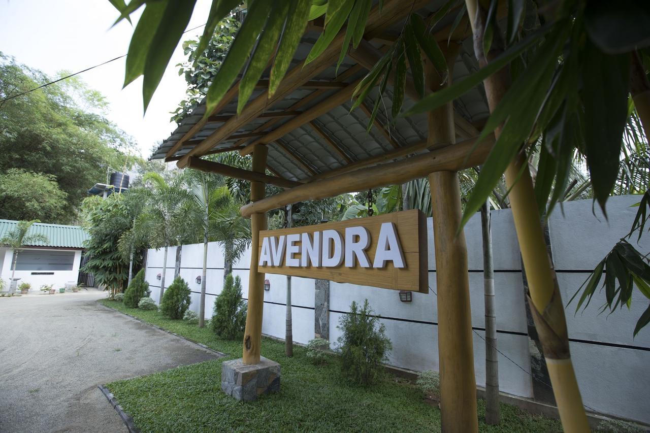 Avendra Garden Hotel Monaragala Exterior foto